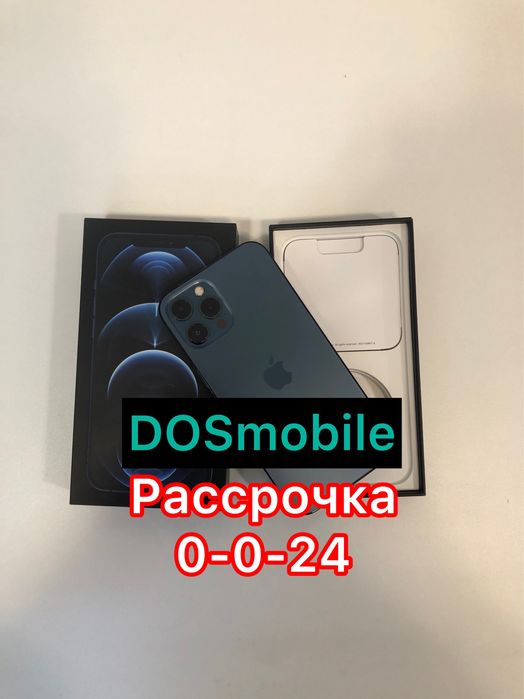 Айфон 12прoMакс iPhone 12pro Max 128gb
