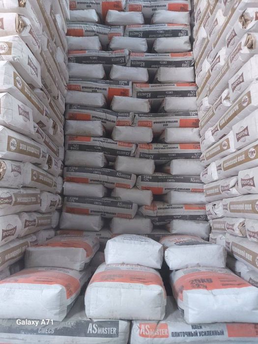 кафелный клей, kafelniy kley хамйон боб нархда