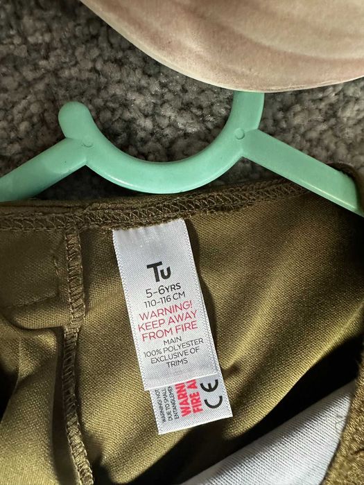 Costum Halloween Zombie, Size 110-116, 5-6 ani