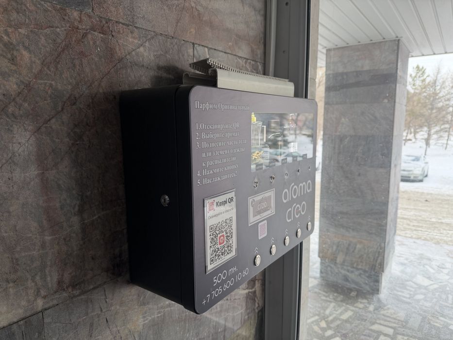 Продам готовый действующий бизнес