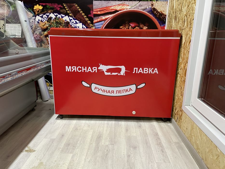 Продам готовый бизнес