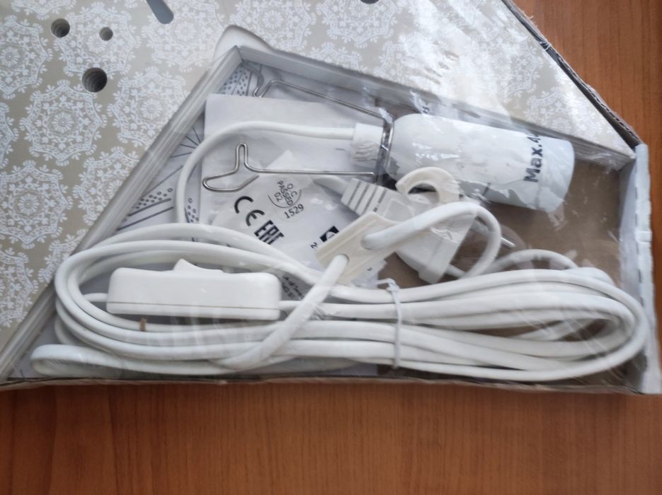 IKEA - Нова Коледна Лампа / Абажур