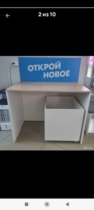 Яндекс  маркет ,Озон , Вайлдберриз мебель по брендингу 2025 года