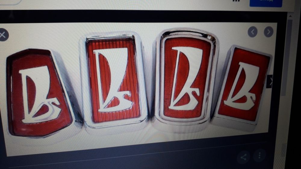 Авточасти за лада .москвич лада нива лада самара и други