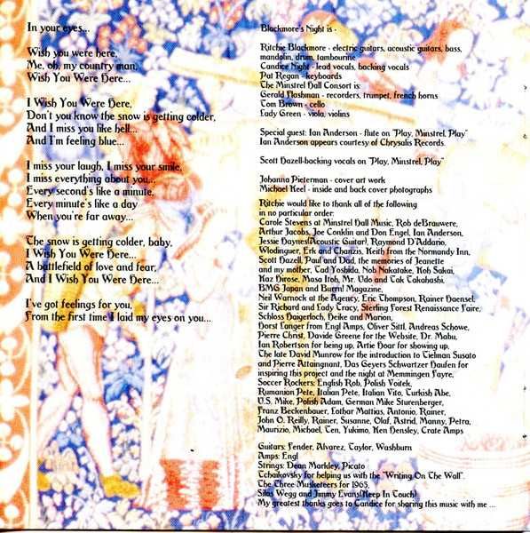 CD Blackmore's Night - Shadow of the Moon 1997