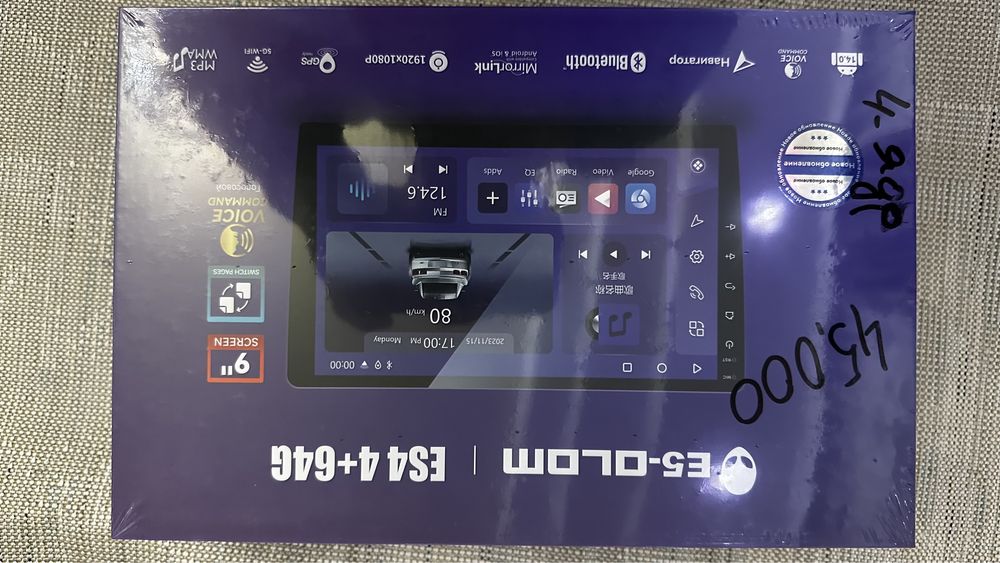 Автомагнитовондар андройдтарда бар