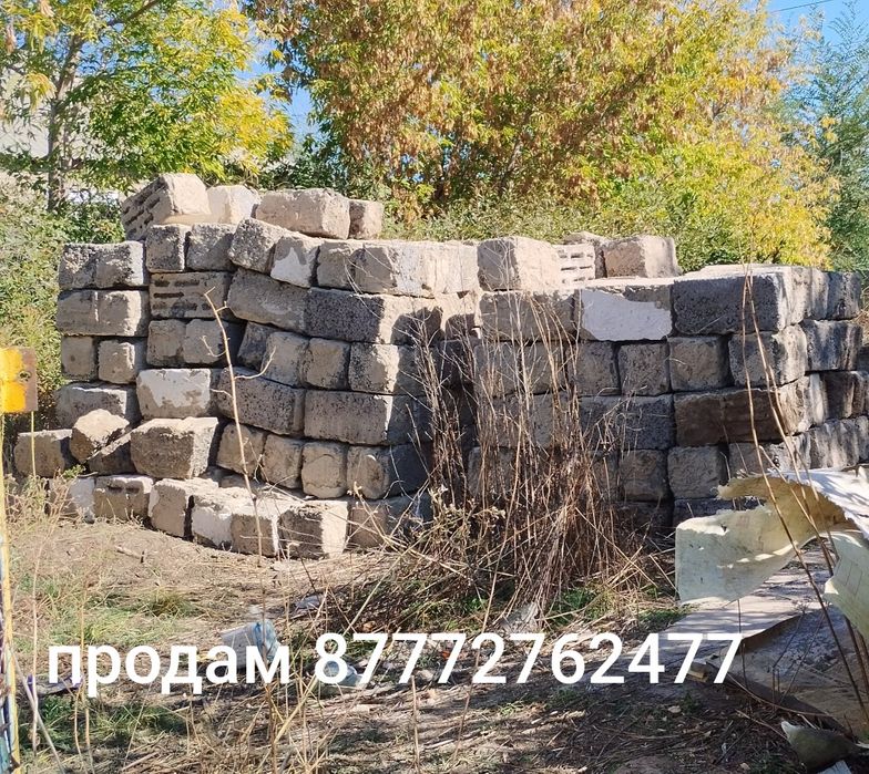 Продам продам продам
