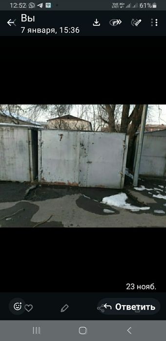Гараж из бетонных плит