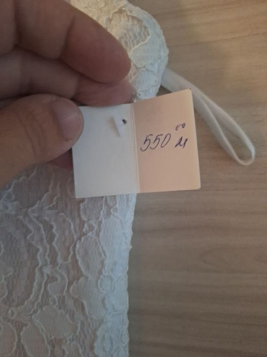 Булчинска рокля, нова