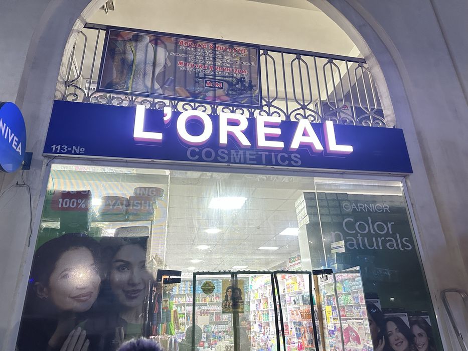 Reklama // sifatli va arzon TASHQI REKLAMALAR /  bizga ishoning