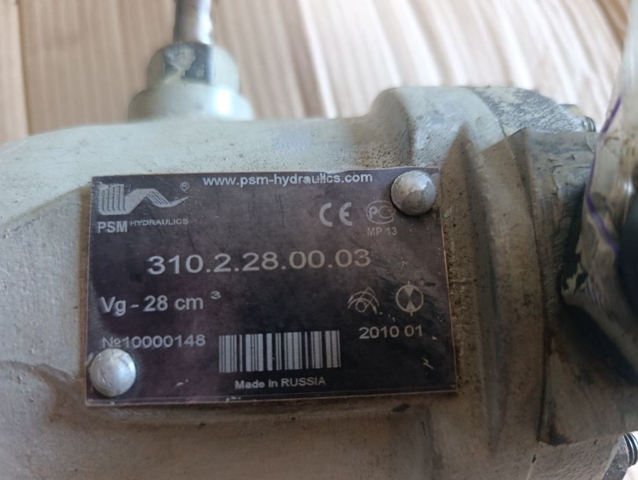 Продам гидроматор