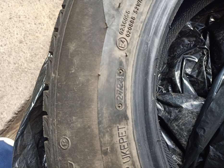 Продам шины на авто