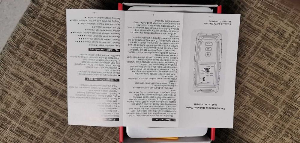 EMF Цифров тестер за електромагнитни полета ЕМП