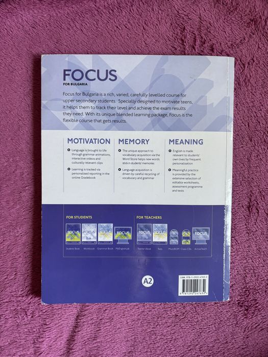 Grammar Book FOCUS граматика по английски език A2 Pearson ПОПЪЛНЕНА С ПРАВИЛНИ ОТГОВОРИ
