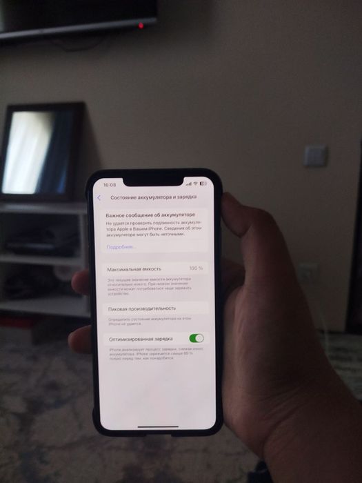 Iphone xs max 256gb