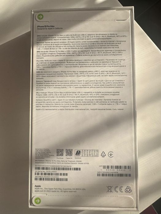 iPhone 15 Pro Max , 256GB, 5G,Natural Titanium NEW, SIGILAT