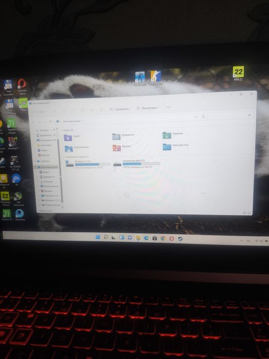 Acer nitro gaming i5 7300 gtx 1050 4 GB