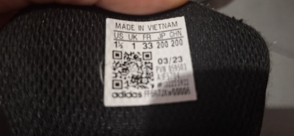 Детски боти adidas TERREX номер 33