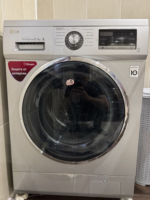 Стиральная машина LG 6,5кг