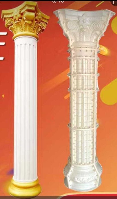 Римские колонна продается