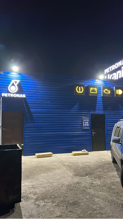 Услуги электрика в Павлодаре