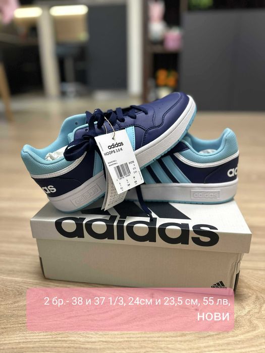 Оригинални маратпнки за момче