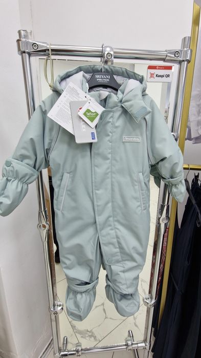 Зимние комбинезоны Amandos