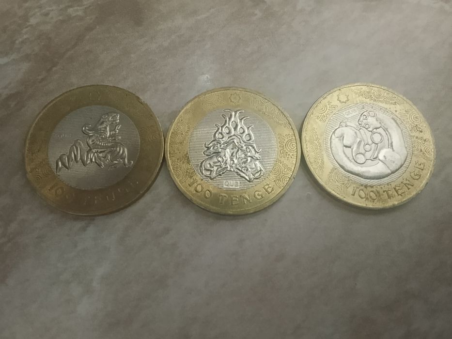 Коллекционные монеты