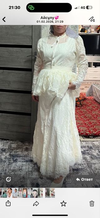 Вечерный көйлек сатылады