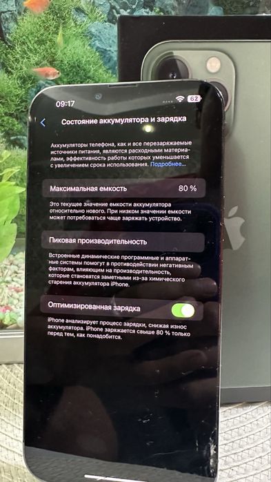 Продам iPhone 13 Pro Max Alpine Green 256 ГБ