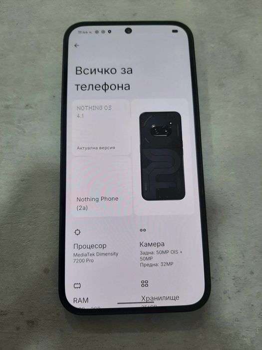 Nothing Phone (2a) 5G 256GB 12GB RAM