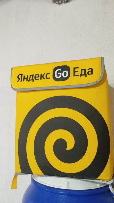 Продаётся глова яндекс
