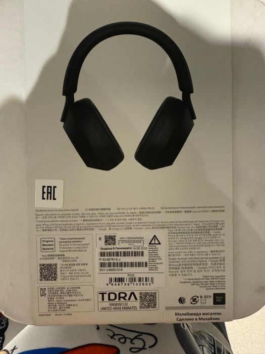 Наушник Sony xm 5