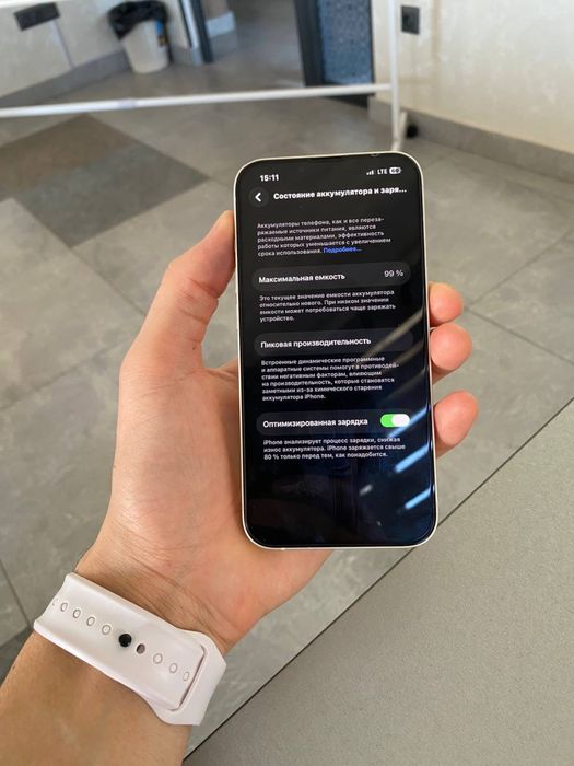 Iphone 13 99% yonkusda ideal telefon