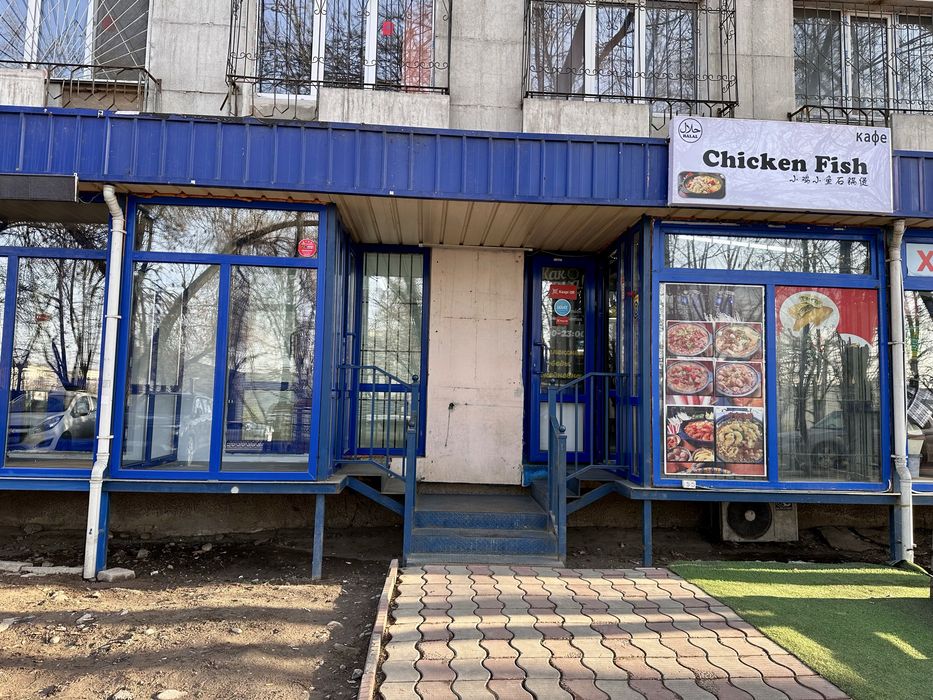 Офис 15 кв.м с отдельным входом