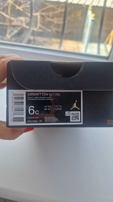 Кроссовки детские