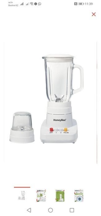 Новый стационарный блендер