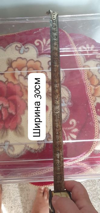 Продам морозилку