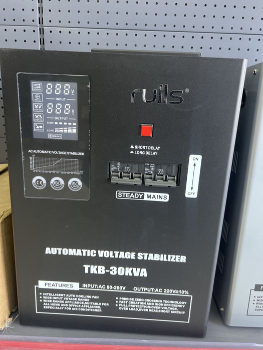 Stalbizator 3kw-60kw gacha