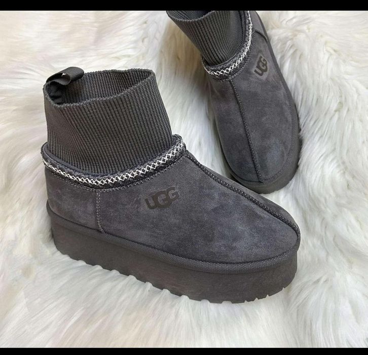 Adidasi și ugg-uri