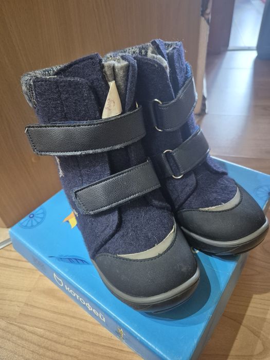 Зимние сапоги котофей