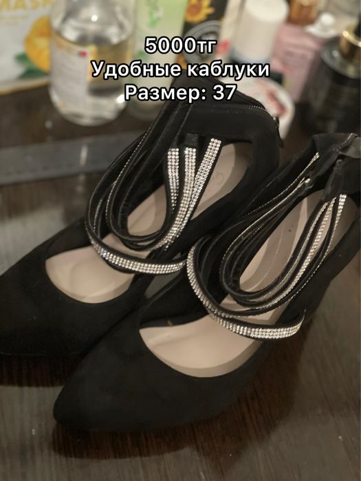 Срочно продам продам срочно