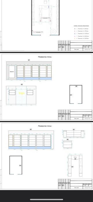Продается мебель для бизнеса!