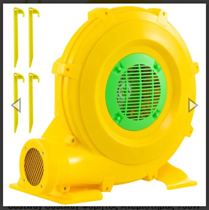 Електрически вентилатор 750W costway