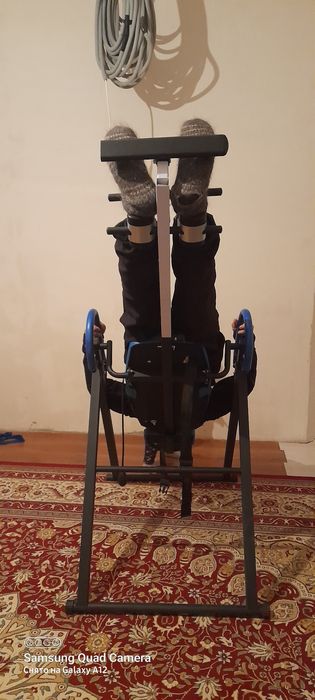 Инверсионный стол