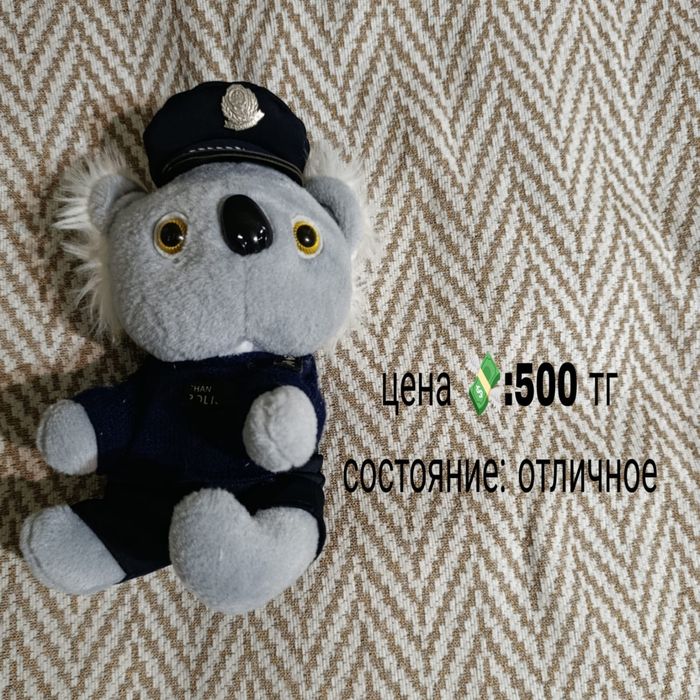 Продам мягкие игрушки