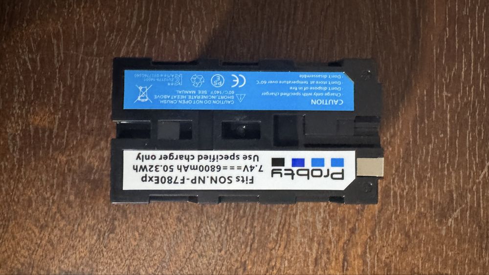 SONY батарика сатылады