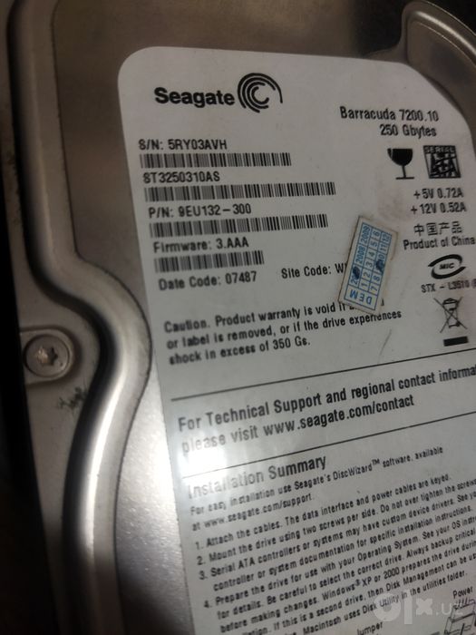 Жоский диск 500GB и 250GB