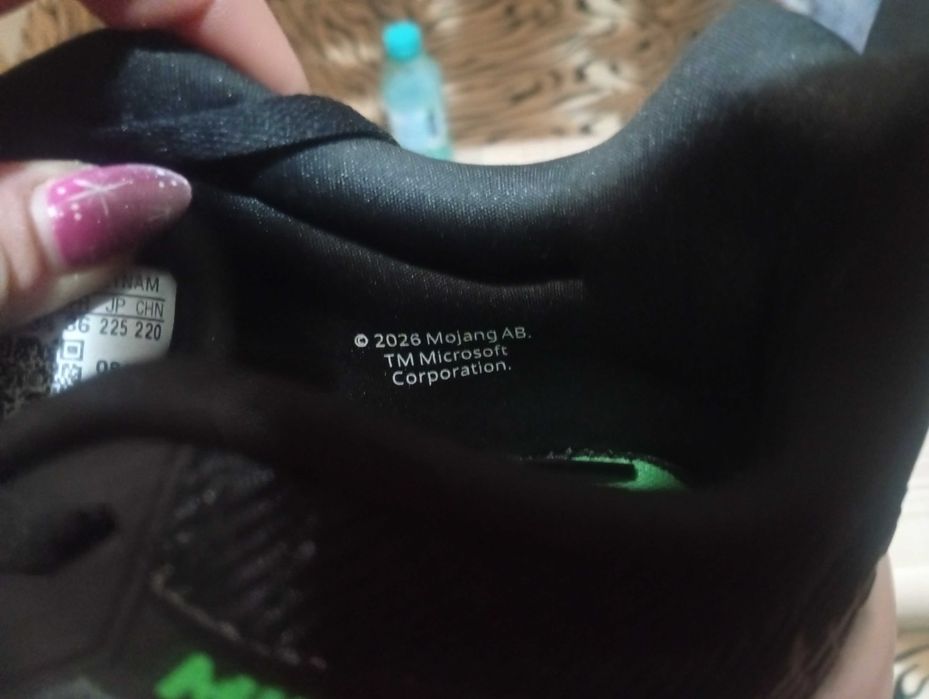 Дамски маратонки adidas MINECRAFT