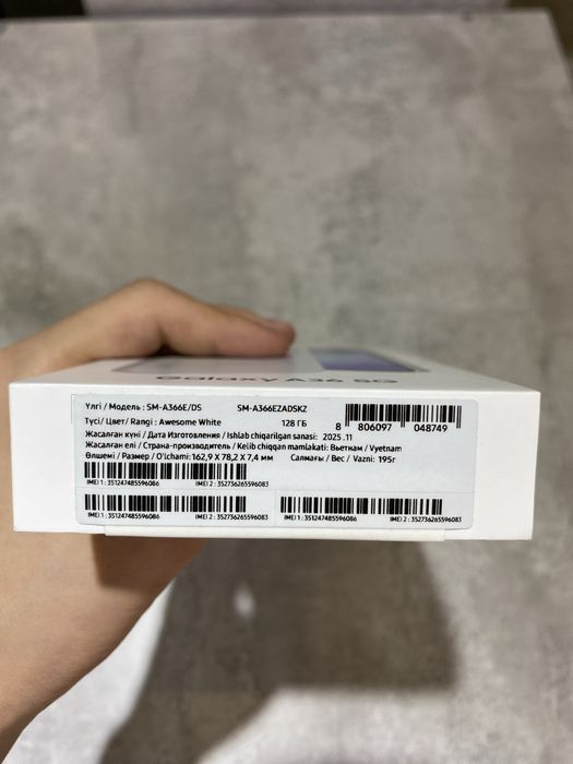 Samsung A36 5G 128 EAC